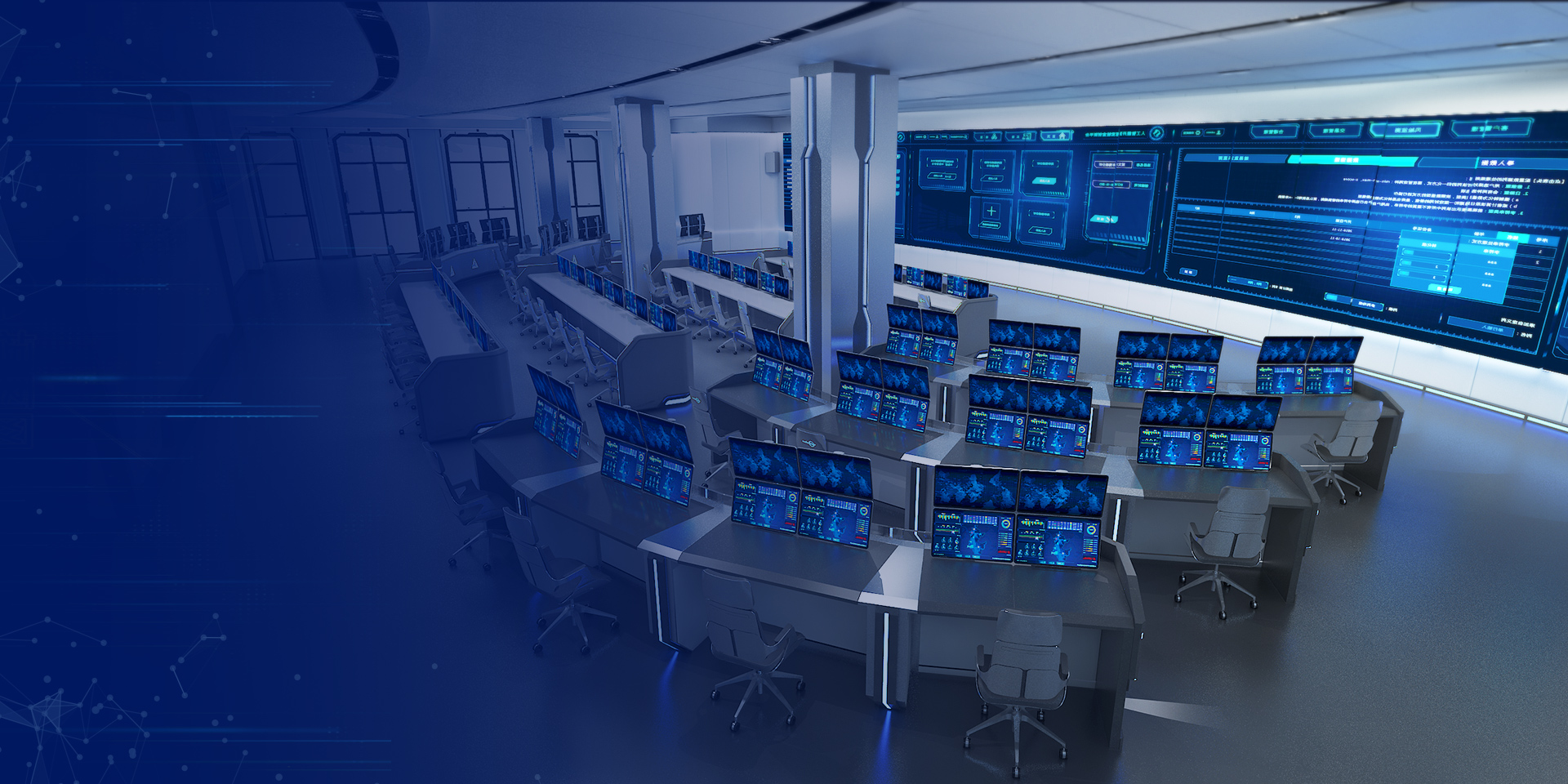 欢迎来到鹏欣科技公司官方网站-鹏欣科技